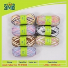 Hand Knitting&nbsp;thread