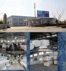 Changxing Hongyun Textile Co., Ltd.