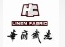Harbin Huafu Linen Fabric Co., Ltd.