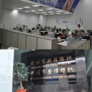 Suzhou City Dengding Textile Co., Ltd.