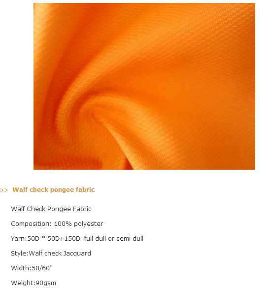 Polyester Pongee Fabric