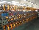 Zhejiang Qingchun Thread Industry Co., Ltd.