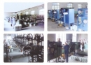 Yuyao Changhong Brake Material Manufacturing Company