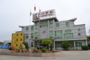 Wujiang Changchuan Textile Fabric Co., Ltd.