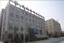 Zhejiang Dexiang Special Fabric & Clothing Co., Ltd.