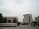 Zhejiang Tongxing Knitting Science And Technology Development Co., Ltd.