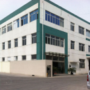 Suzhou Xiandai Paper Production Co., Ltd.