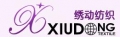 Shaoxing Xiudong Textile Co., Ltd.