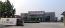 Beijing Kailong Yisheng Textile Co., Ltd.