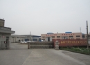 Jiaxing City Huayang Textile Dyeing And Finishing Co., Ltd.