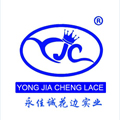 Shantou Yong Jia Cheng Lace Industry Co., Ltd.