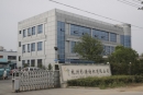 Hangzhou Caishi Textile Co., Ltd.