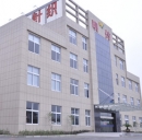 Tongxiang Mingwei Knitting Co., Ltd.