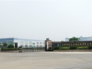 Hongtai (China) Co., Ltd.