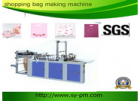 Bag Making Machines--FQC-600