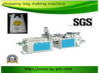Bag Making Machines--FQCH-HC-600