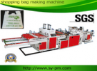 Bag Making Machines--FQGS-450