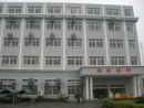 Guangzhou Diyue Clothing Co., Ltd.
