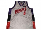 Basketball&nbsp;Gear
