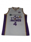 Basketball&nbsp;Gear