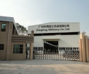 Guangzhou Kingting Millinery Co., Ltd.
