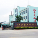 Hebei Yuxuan Classical Clock Co., Ltd