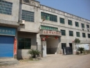 Yiwu Jiabao Weaving Co., Ltd.
