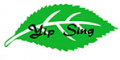 ShumKong Yip Sing Plastic (Shenzhen) Co., Ltd.