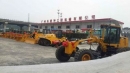Guangzhou Dekun Construction Machinery Co., Ltd.