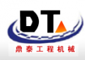 Jining Dingtai Construction Machinery Co., Ltd.