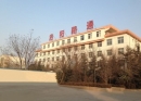 Luoyang Lutong Heavy Industry Machinery Co., Ltd.