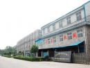 Ningbo Yinzhou Xingchen Machinery Factory
