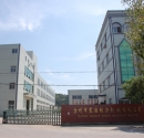 Taizhou Genour Power Machinery Ltd.