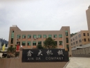 Taizhou Huangyan Xinda Construction Machinery Factory