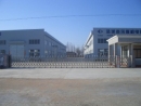 Yancheng Charles Electrical-Machinery Co., Ltd.