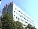 Hunan CCBT Construction Machinery Co., Ltd.