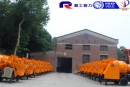 Hunan Xiang Gong Heavy Industry Co., Ltd.