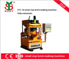 small clay brick making machine