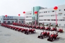 Yancheng Jutai Agricultural Machinery Co., Ltd.