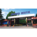Shantui Janeoo Machinery Co., Ltd.
