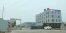 Jiangsu Jiali Hoisting Machinery Manufacturing Co., Ltd.