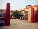 Gongyi Xiaoyi Hongying Machinery Factory