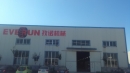 Qingdao Everun Machinery Co., Ltd.
