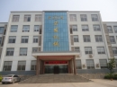Shandong Hongfa Scientific Industrial & Trading Co., Ltd.