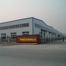 Jinan Weizhi Machinery Co., Ltd.