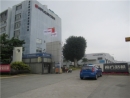 Fujian South Highway Machinery Co., Ltd.