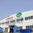 Zhengzhou Dayu Machinery Co., Ltd.
