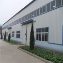 Nanan Yixin Machinery Co., Ltd.