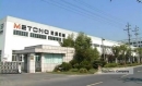 Zhejiang Metong Road Construction Machinery Co., Ltd.