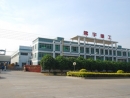 Foshan Foyu Heavy Industry Co., Ltd.